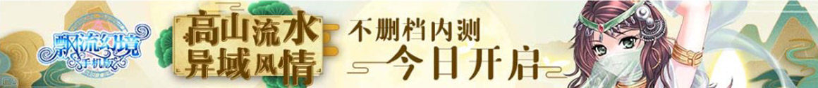 数字货币指数